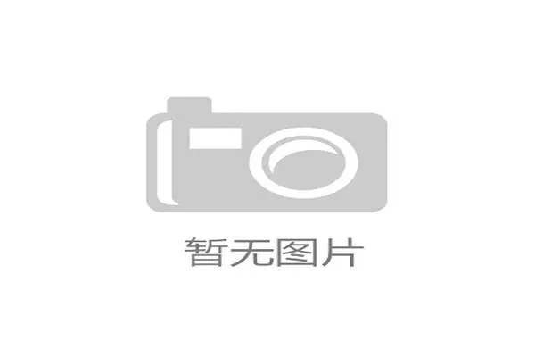 两名防守型中场的拦截能力,将有效保护巴库纳兄弟身后的防守区域。 两名防守型中场的拦截能力,将有效保护巴库纳兄弟身后的防守区域。