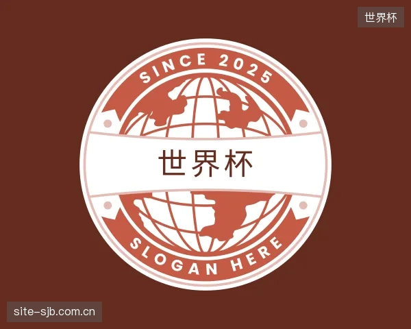 知道世界杯平台